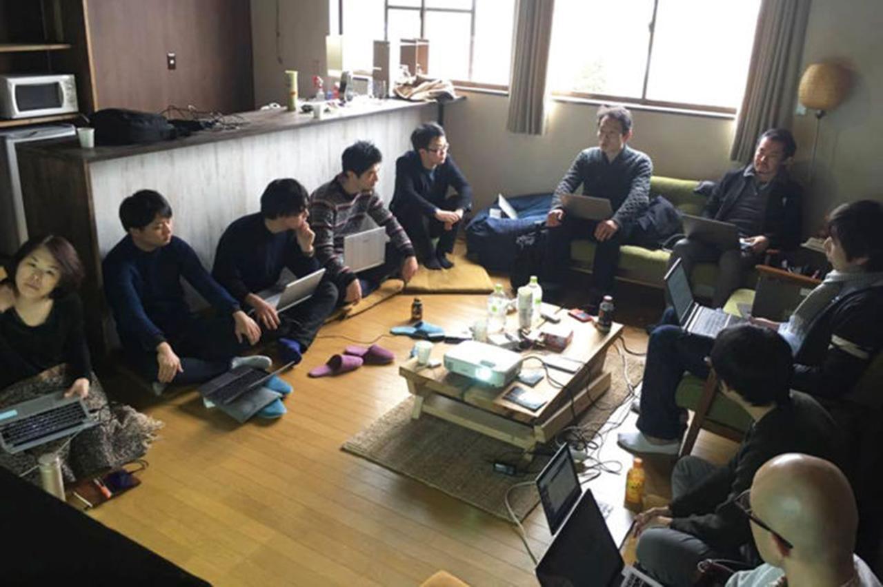 Guesthouse 66 Kakuda Extérieur photo
